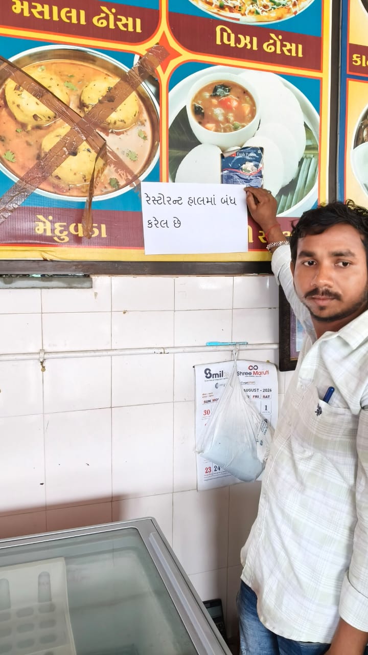 રાજ્યભરમાં રેસ્ટોરન્ટ્સ સામે આરોગ્ય વિભાગની મોટી કાર્યવાહી - Image 3