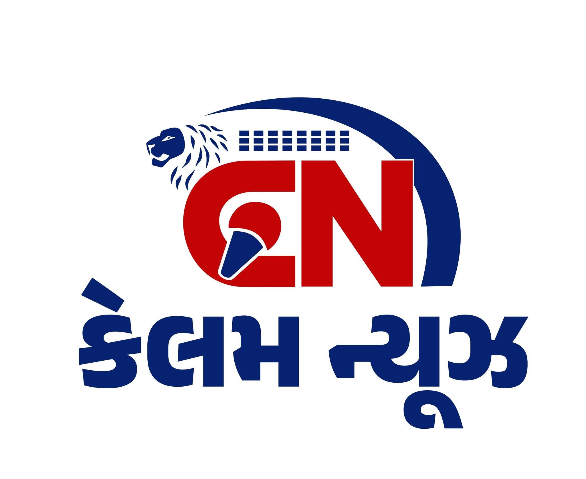 News Today Logo
